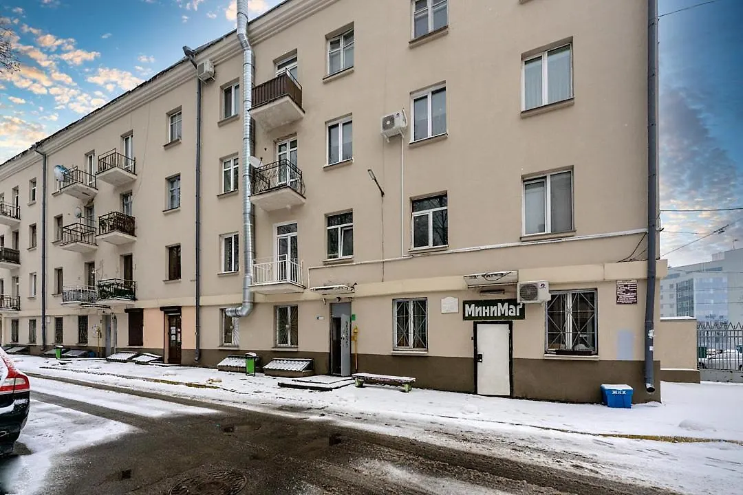 So Stylish Downtown Apt Near Minsk Railway Station Apartment